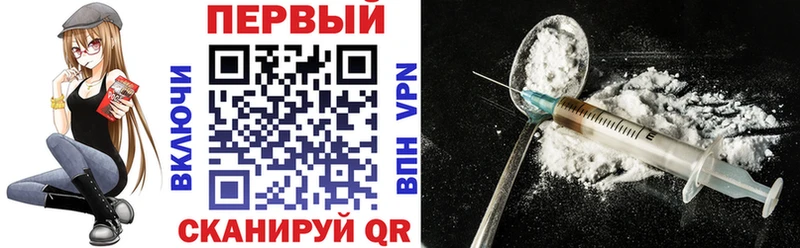АМФЕТАМИН Розовый  Белокуриха 