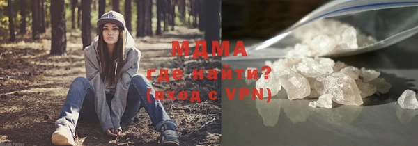 кокаин премиум Баксан