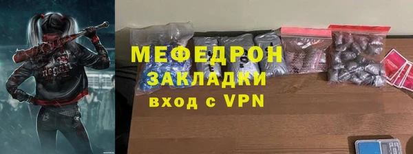 jwh Бикин