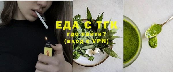 прущая мука Беслан