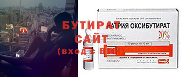 марки lsd Пролетарск