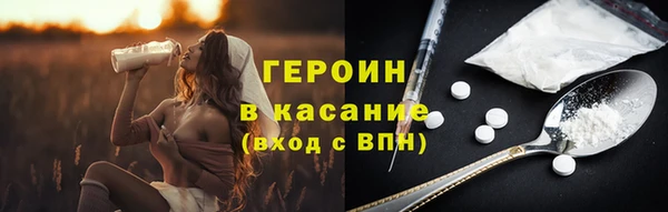 мдма Билибино