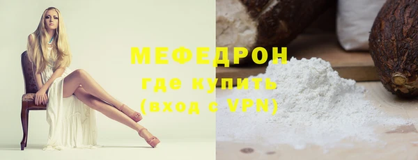 кокаин премиум Баксан