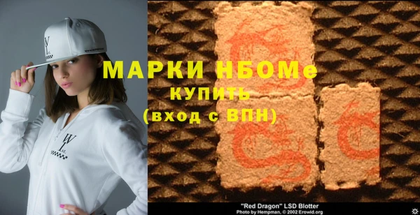 jwh Бикин