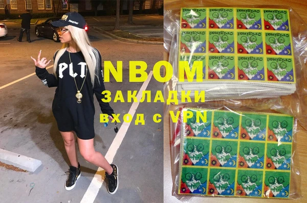 скорость Балабаново
