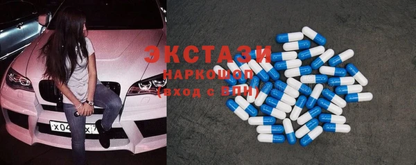 не бодяженный Приозерск