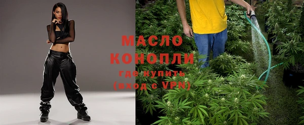 скорость Балабаново