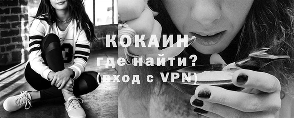 соль ск Аркадак