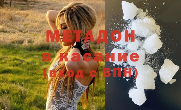 скорость Балабаново