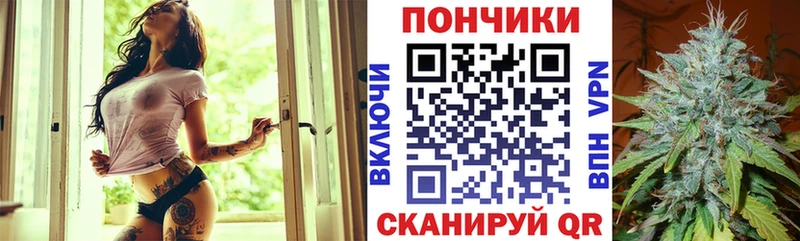 Конопля THC 21%  Белокуриха 